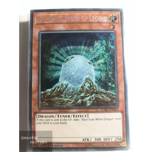 LCKC-EN010 The White Stone of Legend Secret Rare 1st Edition