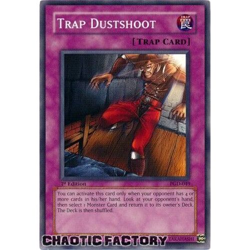 PGD-049 Trap Dustshoot Common Unlimited Edition LP