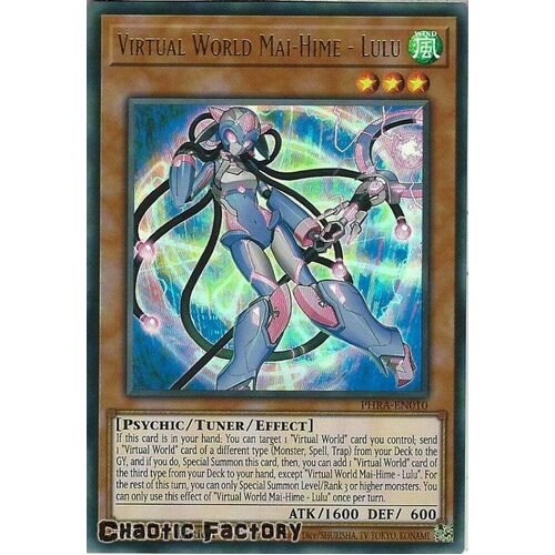 US PRINT PHRA-EN010 Virtual World Mai-Hime - Lulu Ultra Rare 1st Edition NM