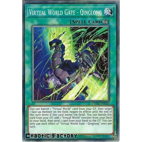 PHRA-EN056 Virtual World Gate - Qinglong Common 1st Edition NM