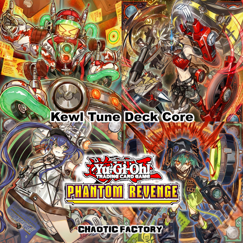 PHRE DEKC CORE kEWL tUNE / Killer Tune