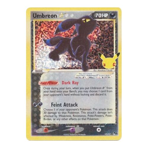 Umbreon Gold Star - 17/17 - Ultra Rare (Classic Collection) NM