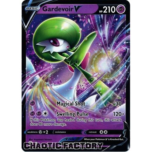 Gardevoir V - 016/073 - Ultra Rare NM