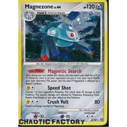 Magnezone - 5/100 - Holo Rare NM