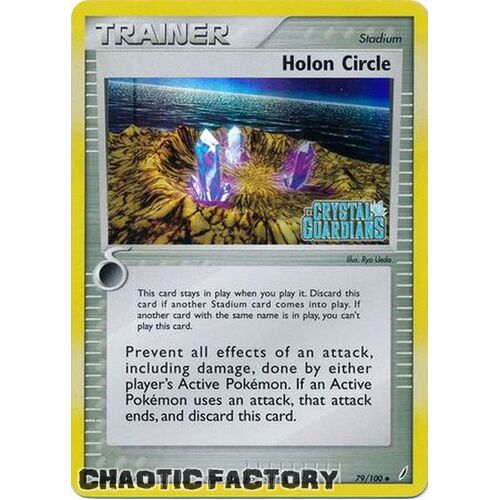 Holon Circle - 79/100 - Uncommon Reverse Holo NM