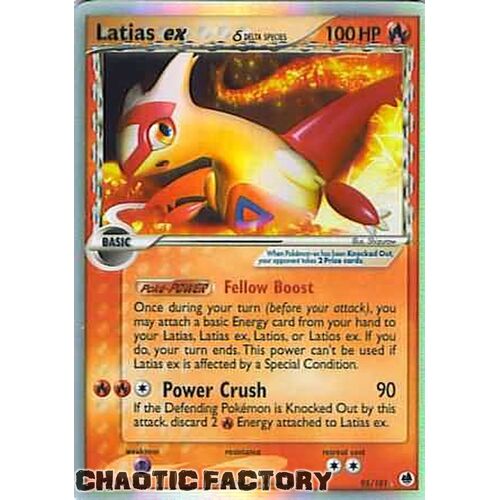 Latias ex (Delta Species) - 95/101 - Ultra-Rare LP