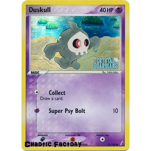 Duskull - 51/100 - Common Reverse Holo NM - EX Crystal Guardian