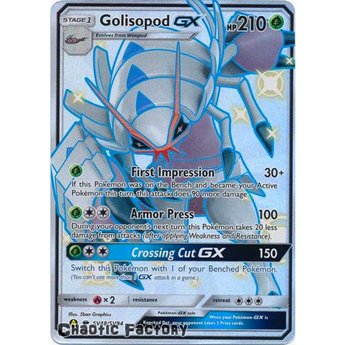 Golisopod GX - SV48/SV94 - Shiny Ultra Rare