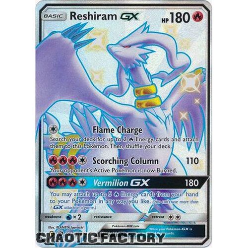 Reshiram GX - SV51/SV94 - Shiny Ultra Rare NM
