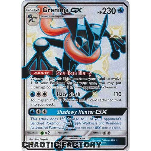 Greninja GX - SV56/SV94 - Shiny Ultra Rare NM