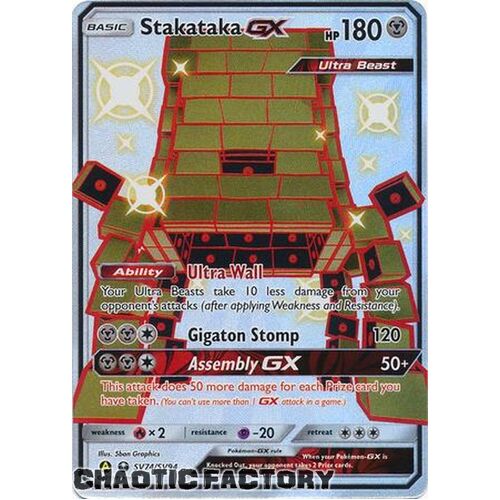 Stakataka GX - SV74/SV94 - Shiny Ultra Rare NM