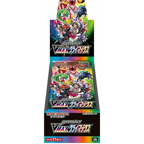 Pokemon S8b High Class Vmax Climax Booster Box, 10 Packs, 11 Cards in Pack