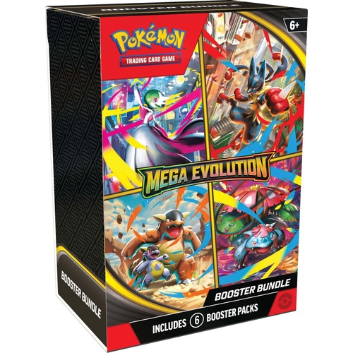 Pokemon TCG Mega Evolution 1 Booster Bundle