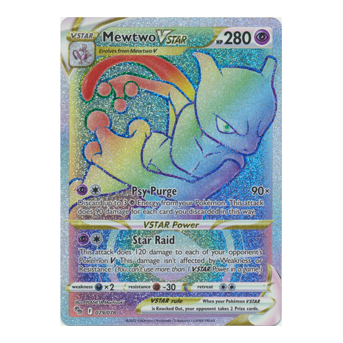 Mewtwo VSTAR - 079/078 - Hyper Rare NM