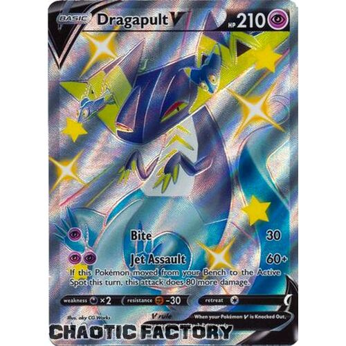 Dragapult V - SWSH096 - Shiny Promo NM