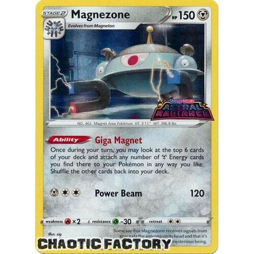 Magnezone - SWSH208 - Prerelease Promo NM
