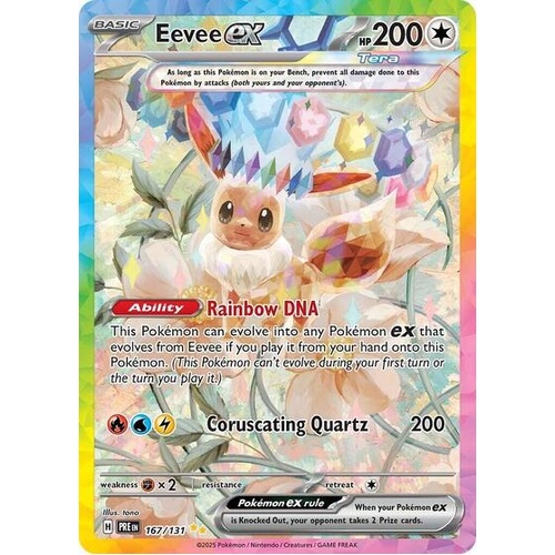 Eevee ex Special Illustration Rare 167/131 NM