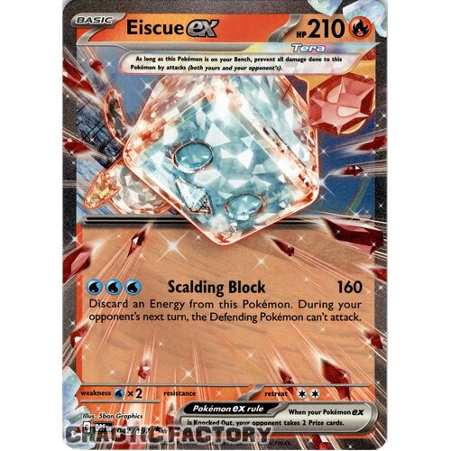 Eiscue ex - 042/197 - Ultra Rare NM