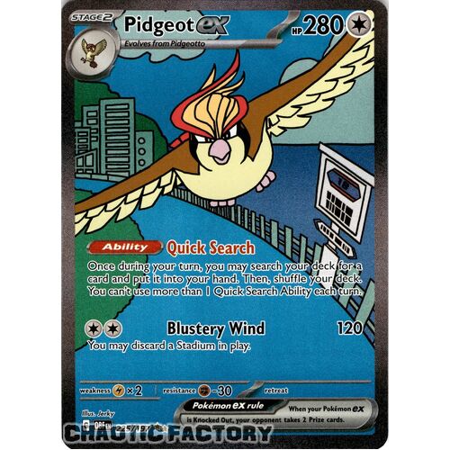 Pidgeot ex - 225/197 - Special Illustration Rare NM