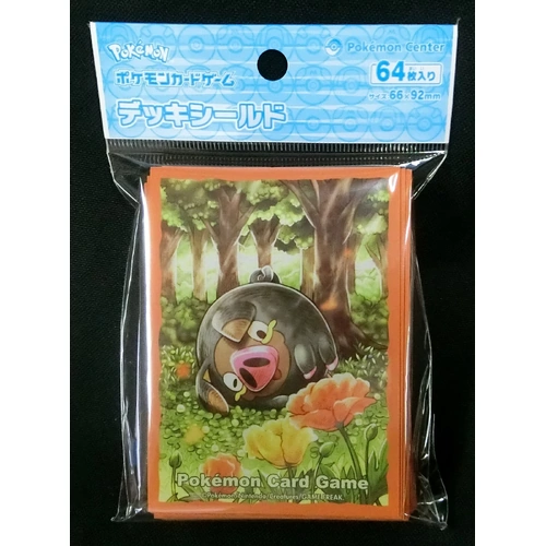 POKEMON CENTER EXCLUSIVE Lechonk Sleeves 64pcs SEALED
