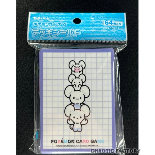 POKEMON CENTER EXCLUSIVE Maushold Sleeves 64pcs SEALED