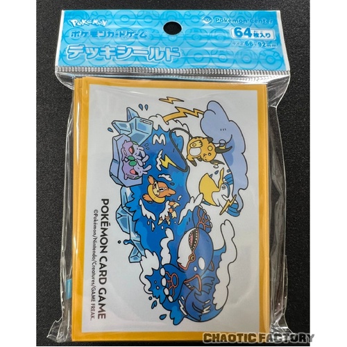 POKEMON CENTER EXCLUSIVE OTENKI TEAM Yellow Sleeves 64pcs SEALED