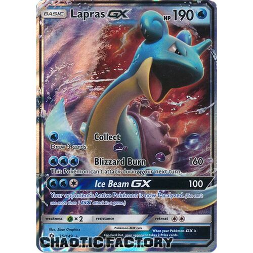Lapras GX - 35/149 - Ultra Rare NM