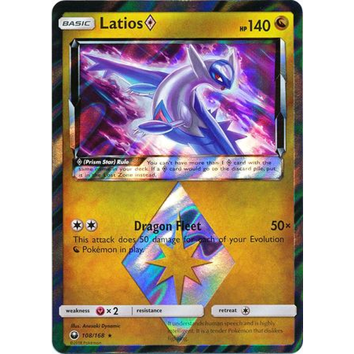 Latios Prism Star - 108/168 - Holo Rare NM