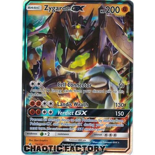 Zygarde GX - 73/131 - Ultra Rare NM