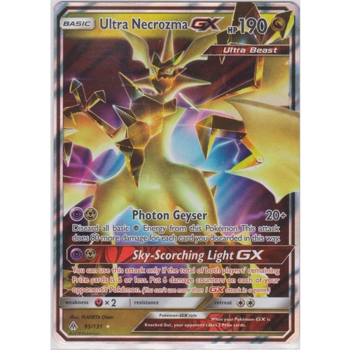Ultra Necrozma GX 95/131 NM Ultra Rare NM