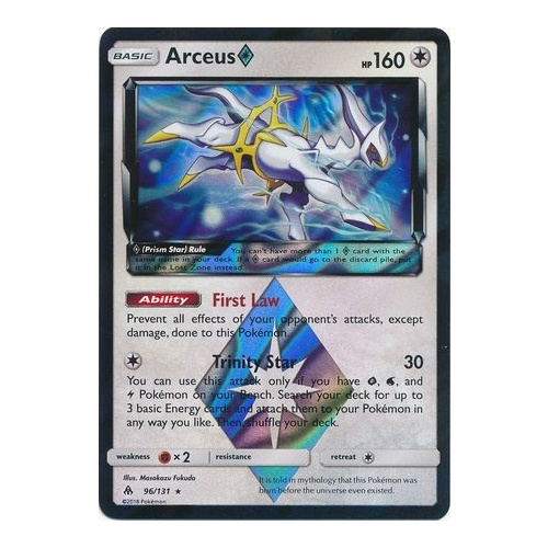 Arceus Prism Star - 96/131 - Holo Rare NM