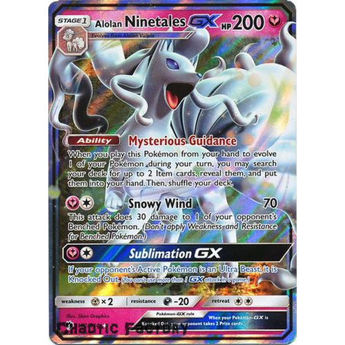Alolan Ninetales GX - 132/214 - Ultra Rare NM