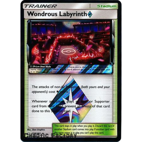 Wondrous Labyrinth Prism Star - 158/181 - Holo Rare NM