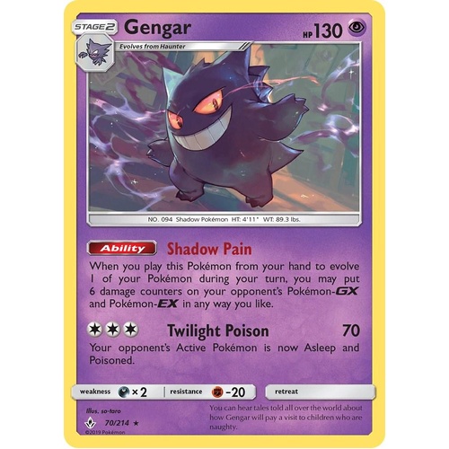Gengar Rare 70/214 NM