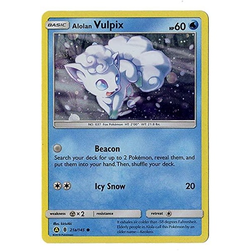 Alolan Vulpix - 21a/145 Holo Alternate Art Guardians Rising