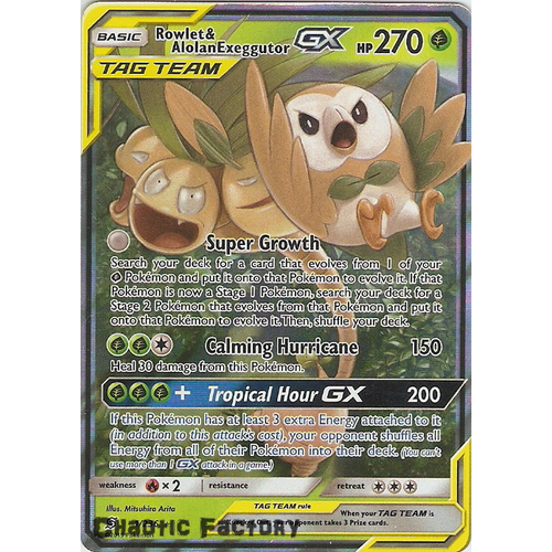 Rowlet & Alolan Exeggutor GX - 1/236 - Ultra Rare NM