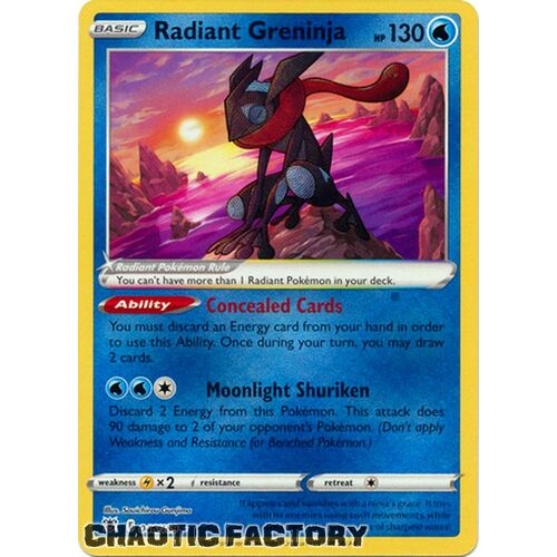Radiant Greninja - 046/189 - Radiant Rare NM