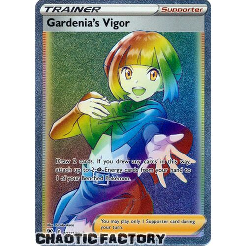 Gardenia's Vigor - 202/189 - Hyper Rare NM