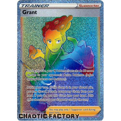 Grant - 203/189 - Hyper Rare NM