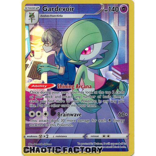 Gardevoir - TG05/TG30 - Holo Rare NM