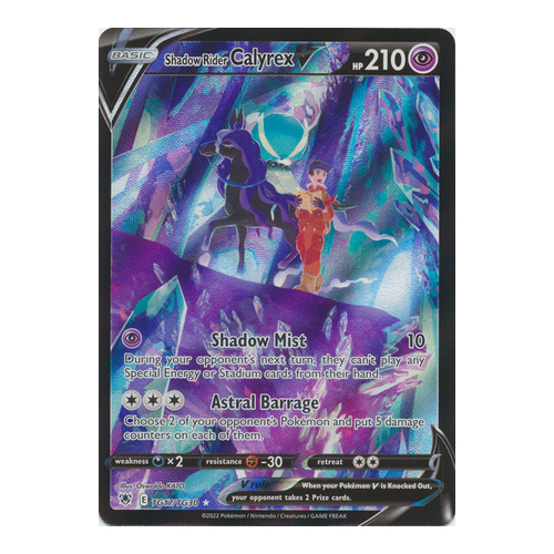 Shadow Rider Calyrex V - TG17/TG30 - Ultra Rare NM