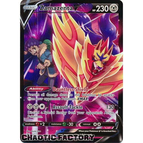 Zamazenta V - TG22/TG30 - Ultra Rare NM