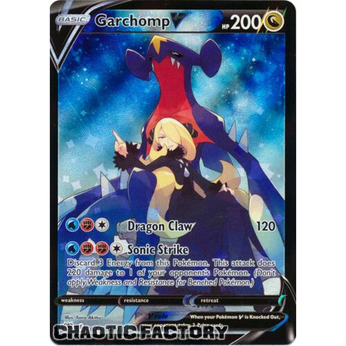Garchomp V - TG23/TG30 - Ultra Rare NM