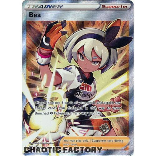 Bea - TG25/TG30 - Full Art Ultra Rare NM