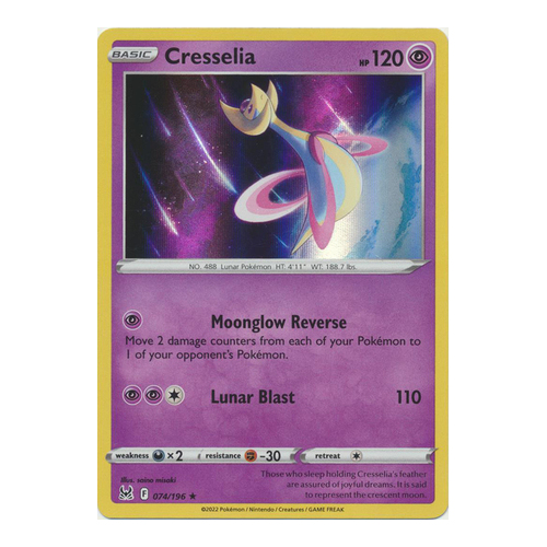 Cresselia - 074/196 - Holo Rare NM