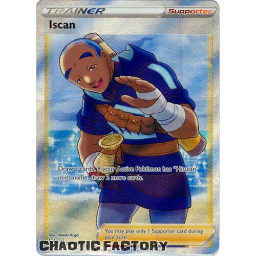 Iscan - 192/196 - Full Art Ultra Rare NM