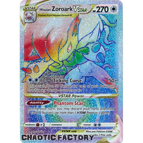 Hisuian Zoroark VSTAR - 203/196 - Hyper Rare NM