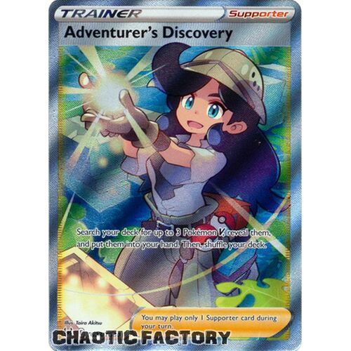 Adventurer's Discovery - TG23/TG30 - Full Art Ultra Rare NM