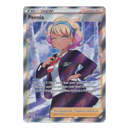 Peonia - 196/198 - Full Art Ultra Rare NM