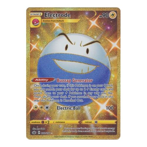 Electrode - 222/198 - Secret Rare NM